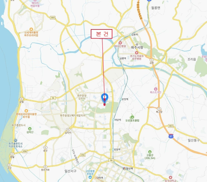 경기 파주시 와동동 근린생활시설 경매 물건 사진 4 · 2024타경8801