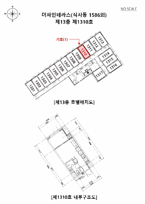 경기 고양시 일산동구 식사동 오피스텔 경매 물건 사진 2 · 2025타경1524