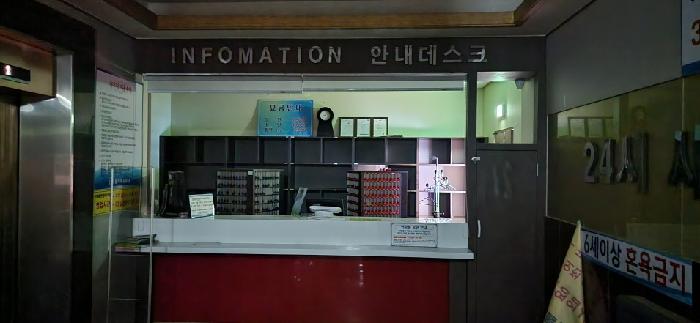 경기 파주시 목동동 근린생활시설 경매 물건 사진 6 · 2025타경2411