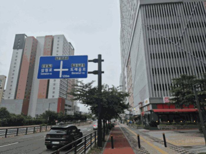 경기 고양시 덕양구 도내동 근린생활시설 경매 물건 사진 6 · 2025타경2855