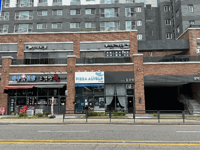 경기 고양시 덕양구 원흥동 판매시설 경매 물건 사진 6 · 2025타경2879