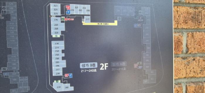 경기 고양시 덕양구 원흥동 판매시설 경매 물건 사진