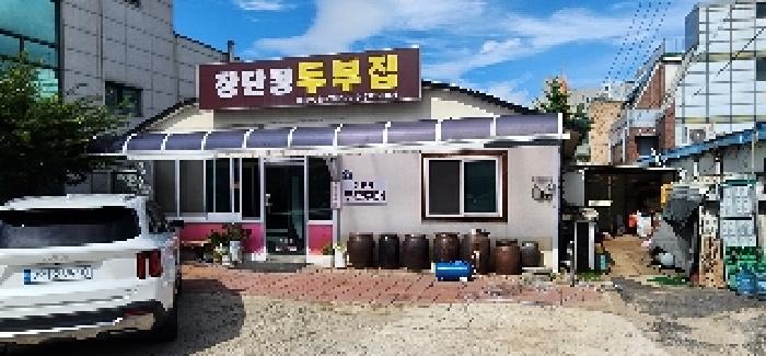 경기 파주시 금촌동 근린생활시설 경매 물건 사진 3 · 2025타경3896