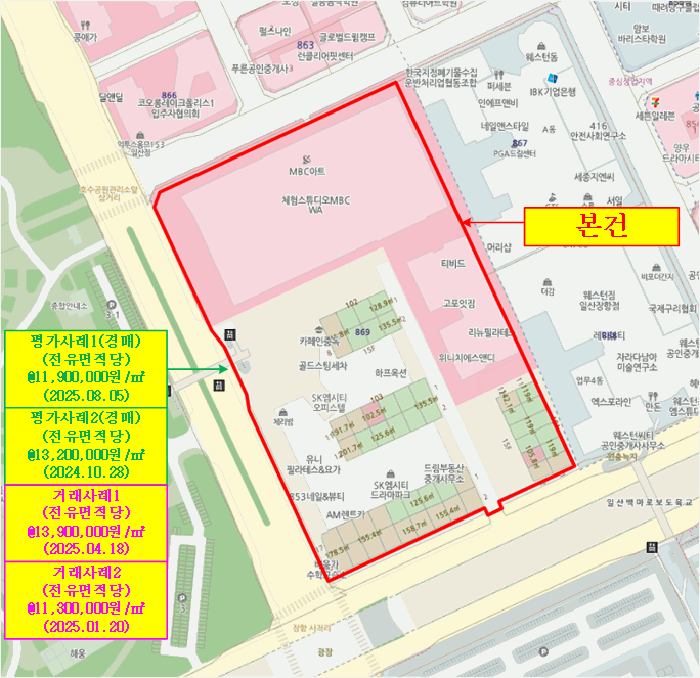 경기 고양시 일산동구 장항동 근린생활시설 경매 물건 사진 4 · 2025타경4004