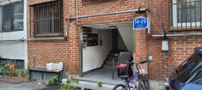 경기 고양시 덕양구 고양동 다세대주택 경매 물건 사진