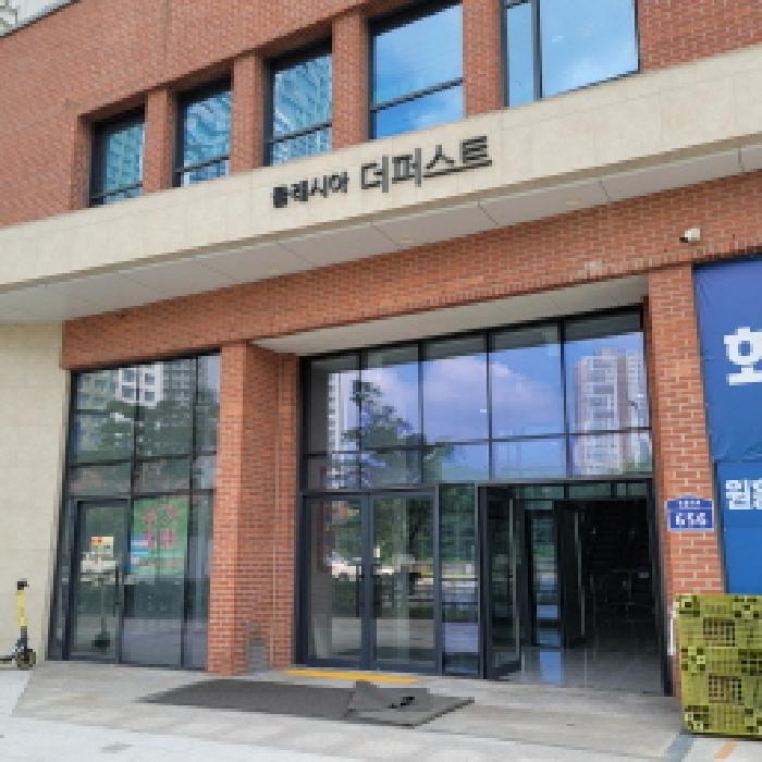 경기 고양시 덕양구 원흥동 상가,오피스텔,근린시설 경매 물건 사진 2 · 2025타경4103