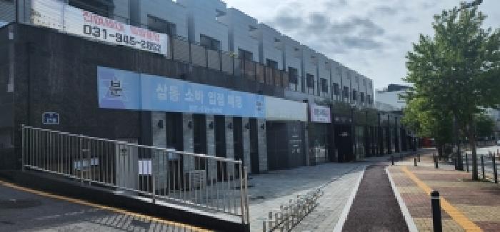 경기 파주시 와동동 근린생활시설 경매 물건 사진 2 · 2025타경4875