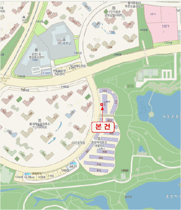 경기 파주시 와동동 근린생활시설 경매 물건 사진 4 · 2025타경4875