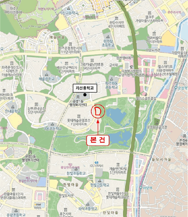 경기 파주시 와동동 근린생활시설 경매 물건 사진 5 · 2025타경4875