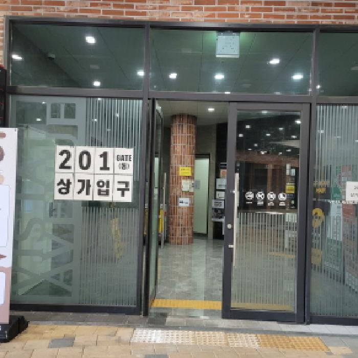 경기 고양시 덕양구 원흥동 판매시설 경매 물건 사진 3 · 2025타경5007