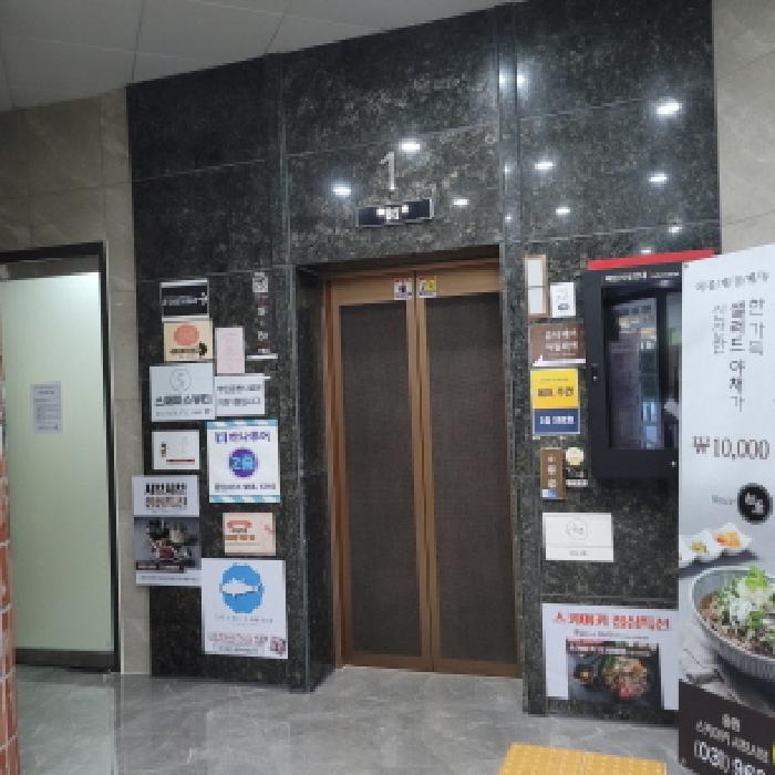 경기 고양시 덕양구 원흥동 판매시설 경매 물건 사진 4 · 2025타경5007