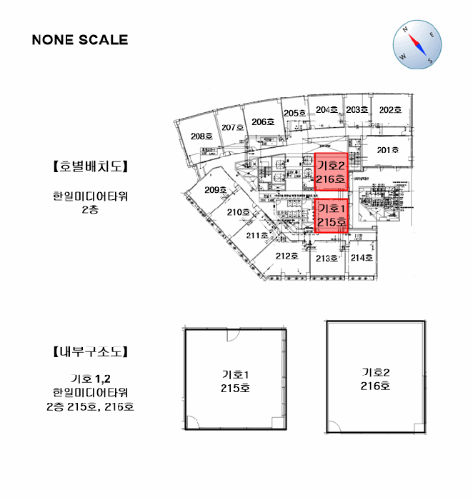 경기 고양시 덕양구 향동동 근린생활시설 경매 물건 사진 5 · 2025타경5304