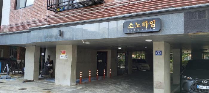 경기 고양시 덕양구 고양동 다세대주택 경매 물건 사진