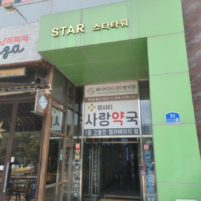 경기 고양시 일산동구 식사동 상가,오피스텔,근린시설 경매 물건 사진 3 · 2025타경5601