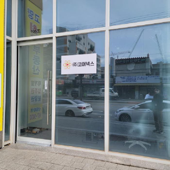 경기 고양시 덕양구 주교동 근린생활시설 경매 물건 사진 3 · 2025타경5816