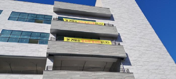 경기 고양시 덕양구 고양동 근린시설 경매 물건 사진 3 · 2025타경62200