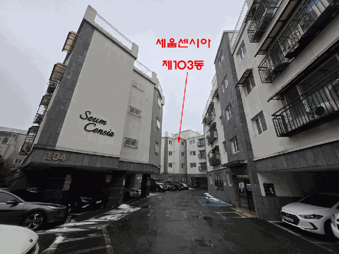 경기 고양시 일산서구 대화동 다세대주택 경매 물건 사진 5 · 2025타경62268