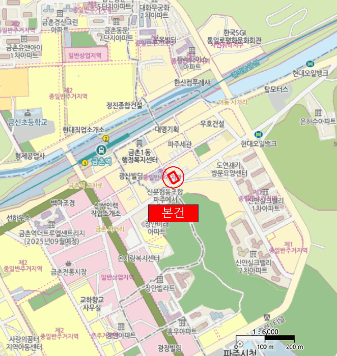 경기 파주시 아동동 다세대주택 경매 물건 사진 5 · 2025타경62351