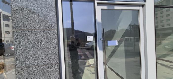 경기 고양시 덕양구 지축동 근린생활시설 경매 물건 사진 6 · 2025타경62433