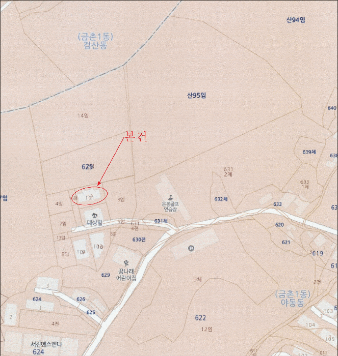 경기 파주시 야동동 연립주택,다세대,빌라 경매 물건 사진 5 · 2025타경62449