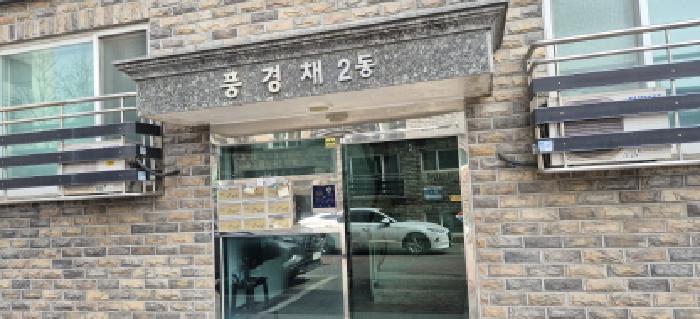 경기 고양시 일산동구 풍동 다세대주택 경매 물건 사진 2 · 2025타경62557