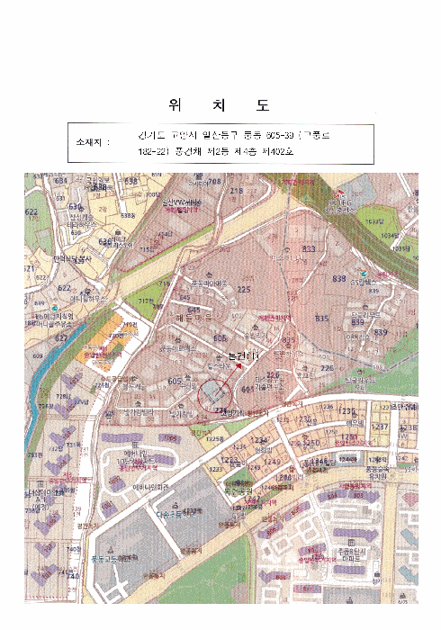 경기 고양시 일산동구 풍동 다세대주택 경매 물건 사진 3 · 2025타경62557