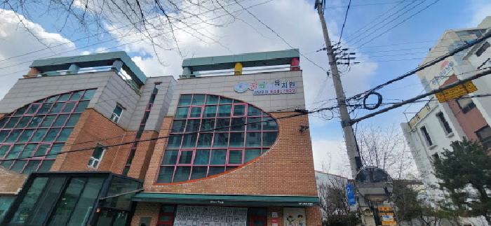 경기 파주시 금촌동 노유자시설 경매 물건 사진