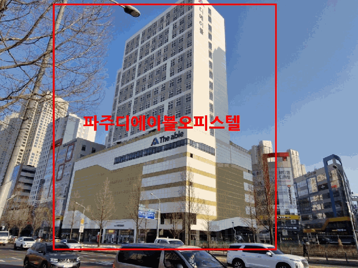경기 파주시 와동동 오피스텔 경매 물건 사진 6 · 2025타경62594
