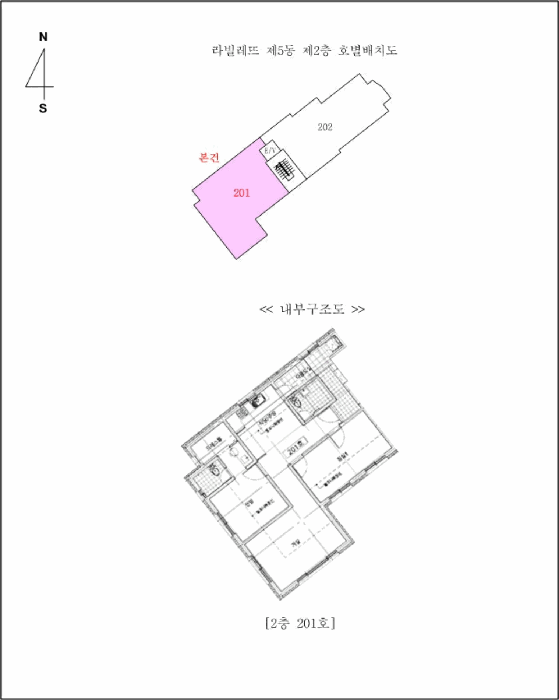 경기 파주시 야당동 다세대주택 경매 물건 사진 3 · 2025타경62606