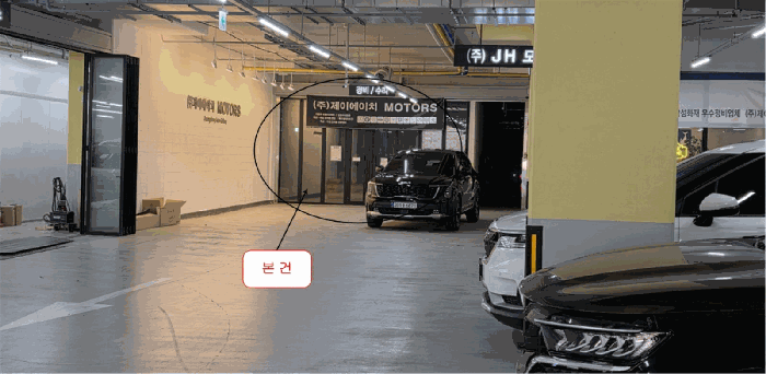 경기 고양시 일산동구 풍동 자동차관련시설 경매 물건 사진 4 · 2025타경62708