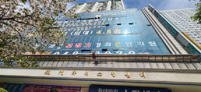 경기 파주시 금촌동 판매시설 경매 물건 사진 4 · 2025타경62762