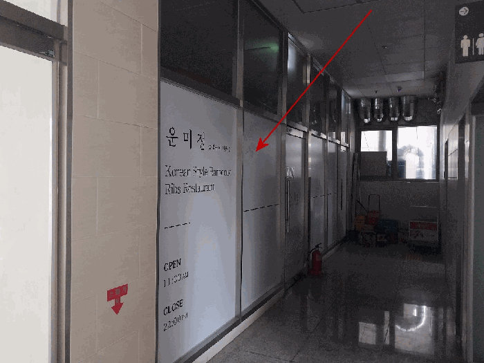 경기 파주시 야당동 근린생활시설 경매 물건 사진 3 · 2025타경62781