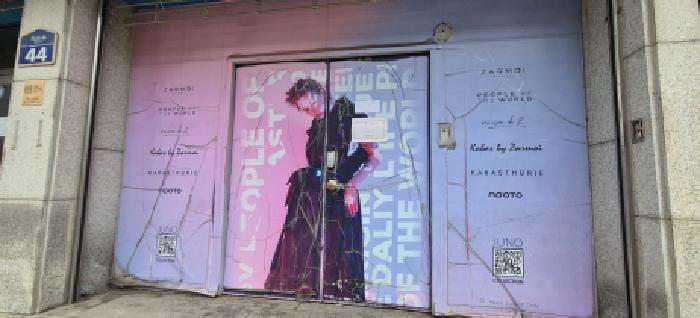 경기 고양시 덕양구 토당동 근린생활시설 경매 물건 사진 3 · 2025타경62824