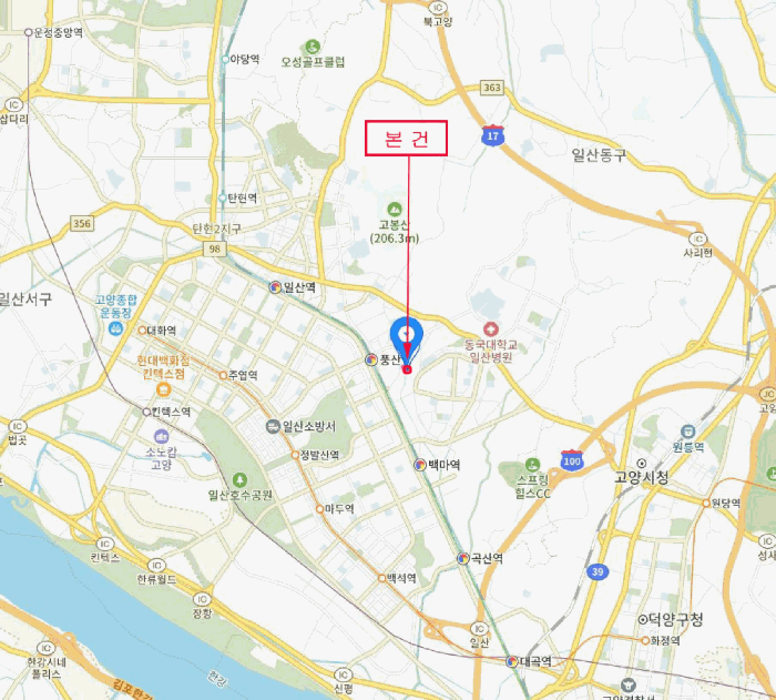 경기 고양시 일산동구 풍동 다세대주택 경매 물건 사진