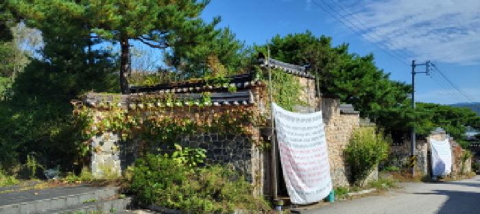 경기 고양시 일산동구 사리현동 근린생활시설 경매 물건 사진 6 · 2025타경62888