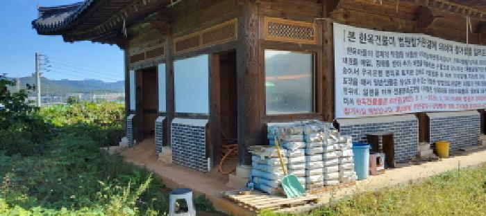 경기 고양시 일산동구 사리현동 근린생활시설 경매 물건 사진 4 · 2025타경62888