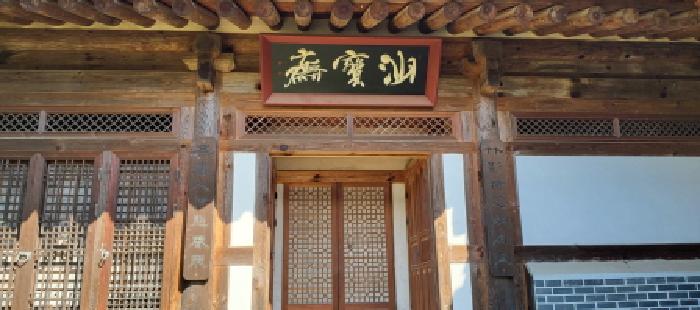 경기 고양시 일산동구 사리현동 근린생활시설 경매 물건 사진 5 · 2025타경62888