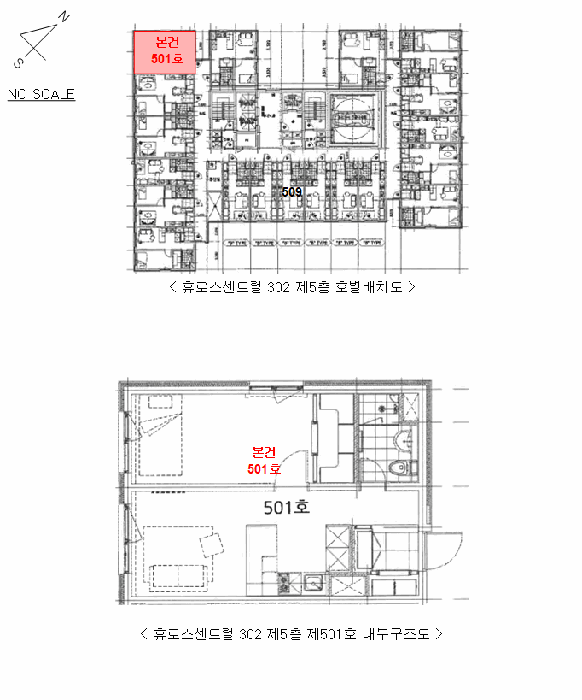 경기 고양시 덕양구 원흥동 오피스텔 경매 물건 사진 6 · 2025타경62991