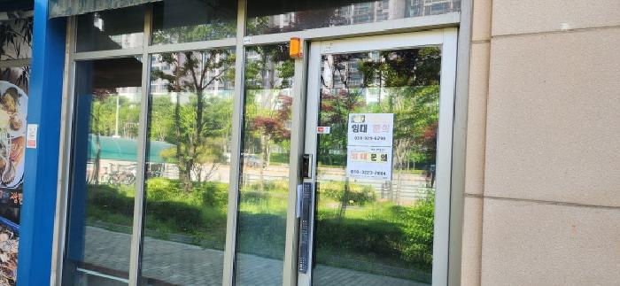 경기 고양시 일산서구 대화동 판매시설 경매 물건 사진 3 · 2025타경62999