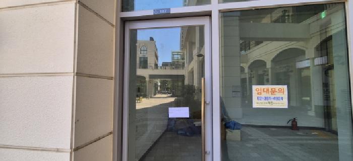 경기 고양시 덕양구 삼송동 근린생활시설 경매 물건 사진