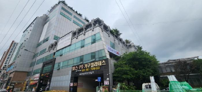 경기 파주시 금촌동 의료시설 경매 물건 사진