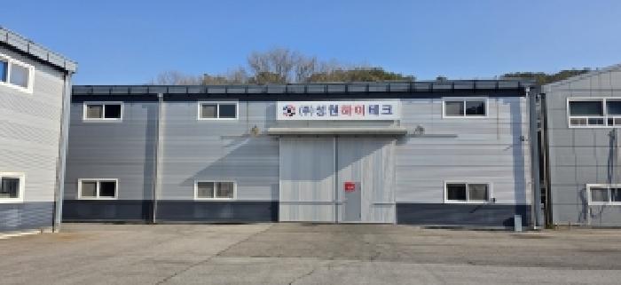 경기 파주시 탄현면 공장/지식산업센터 경매 물건 사진 3 · 2025타경6338