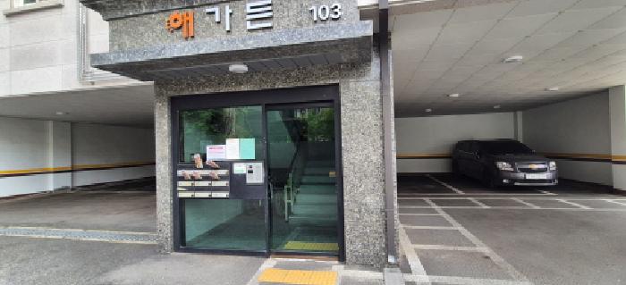 경기 고양시 일산동구 풍동 다세대 경매 물건 사진 2 · 2025타경63390