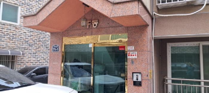 경기 고양시 덕양구 대자동 다세대주택 경매 물건 사진