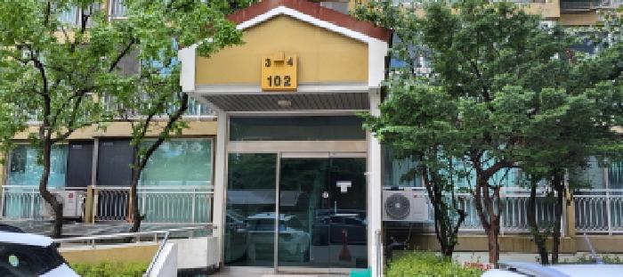 경기 고양시 덕양구 고양동 아파트 경매 물건 사진