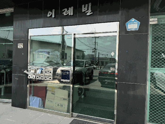 경기 고양시 일산서구 덕이동 다세대주택 경매 물건 사진 5 · 2025타경63526
