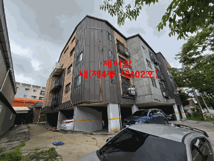 경기 고양시 일산서구 대화동 다세대주택 경매 물건 사진 6 · 2025타경63527