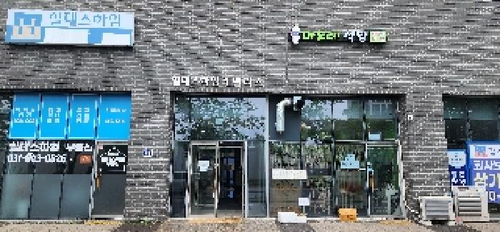 경기 파주시 와동동 오피스텔 경매 물건 사진 3 · 2025타경63560