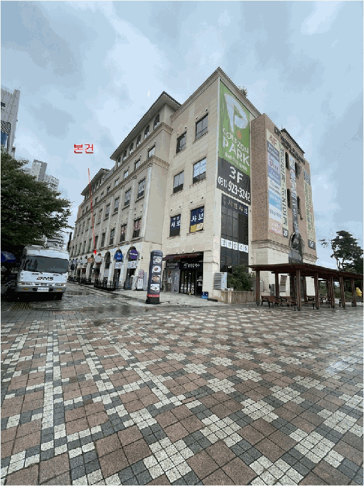 경기 고양시 일산동구 장항동 근린생활시설 경매 물건 사진 4 · 2025타경63641