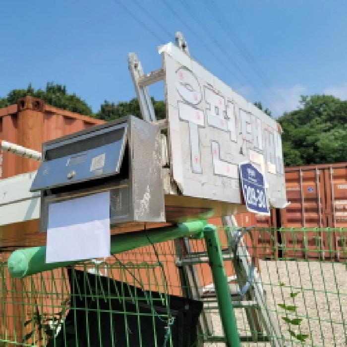 경기 고양시 덕양구 성사동 잡종지 경매 물건 사진 6 · 2025타경63696